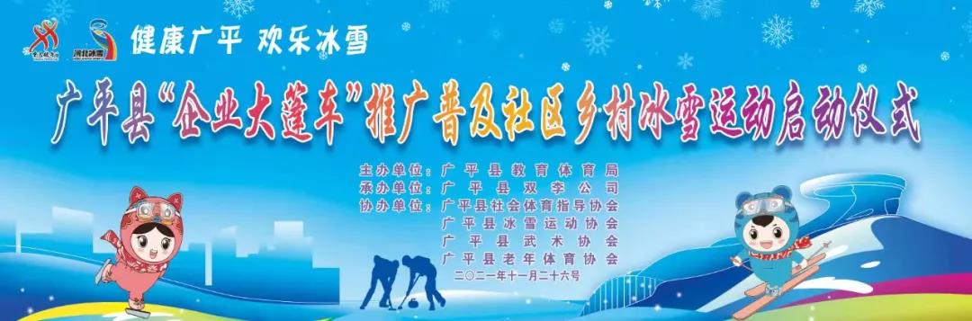 微信图片_20211201085542.jpg